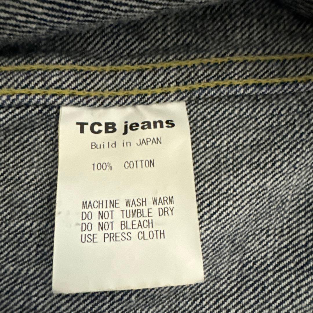 TCBジーンズ　1st タイプ30's Jacket サイズ48