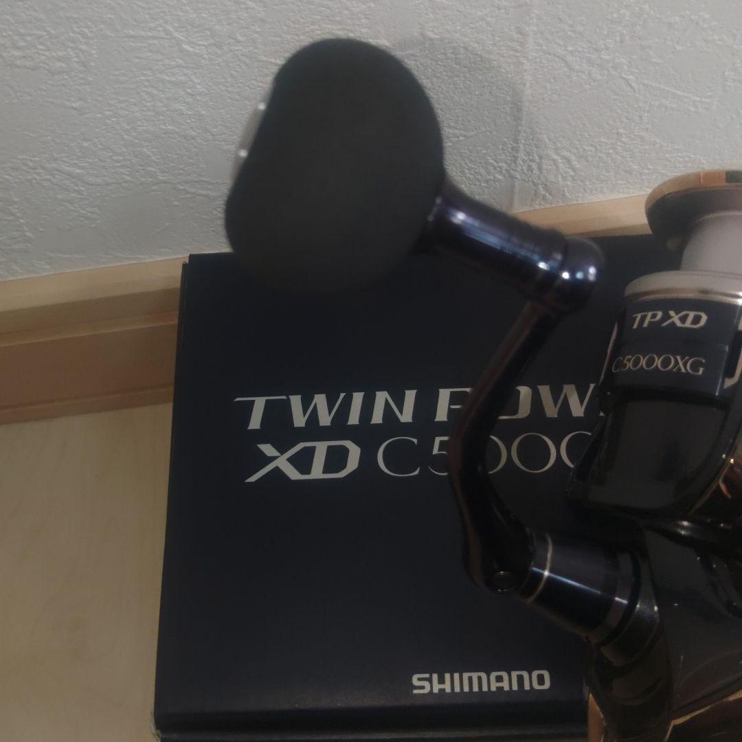 TWIN POWER XD C5000XG スピニングリール　ツインパワー