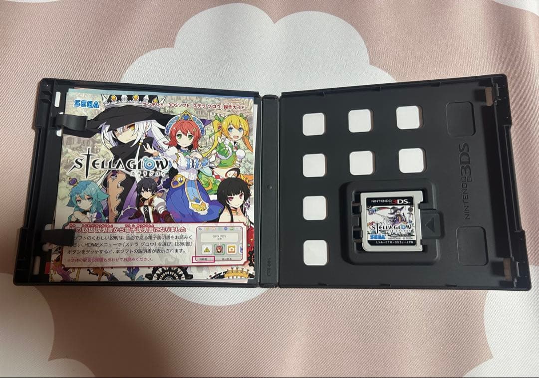 STELLA GLOW　ステラグロウ　3DS ソフト