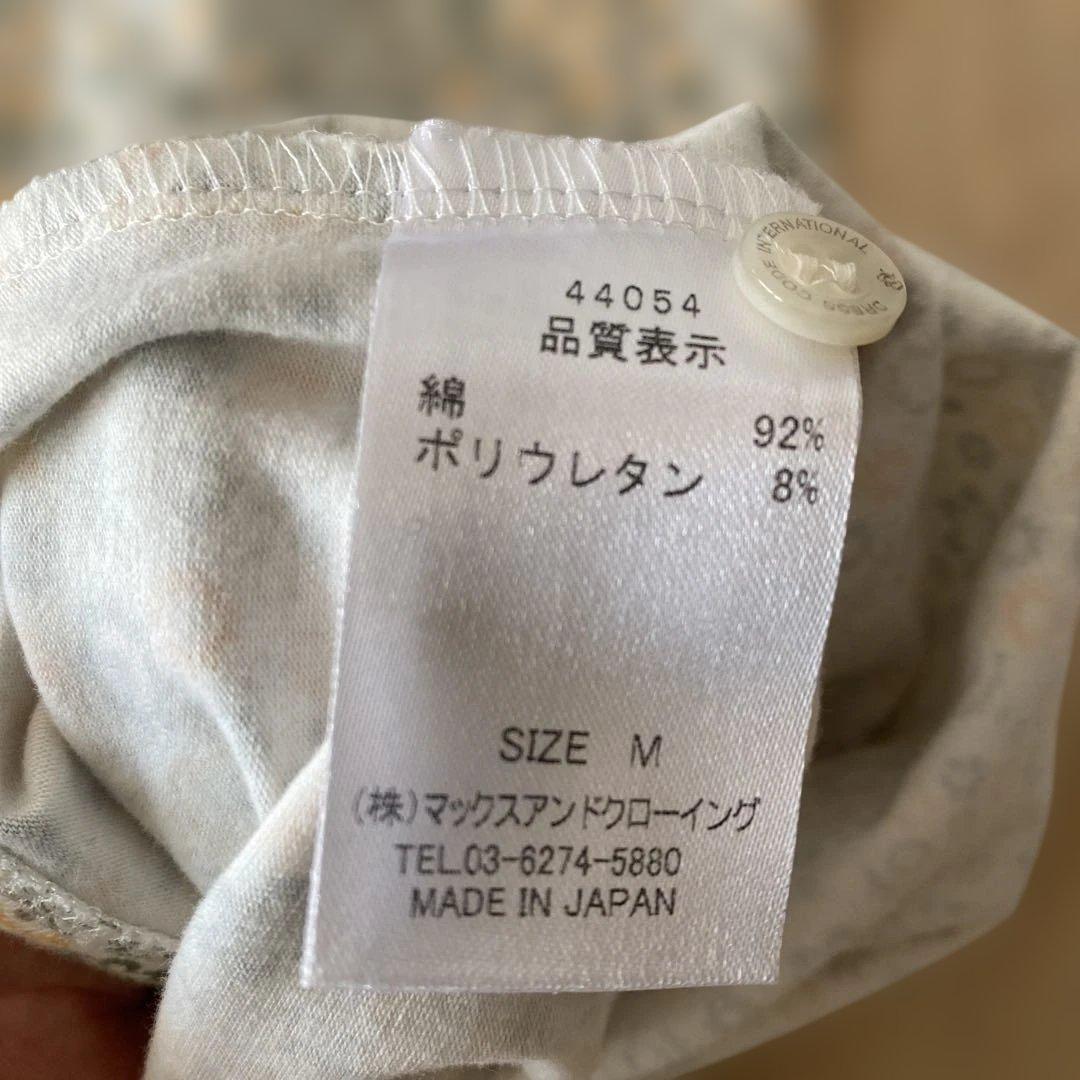 新品春物▪︎ＺＯＹ　セットで！▪︎長袖シャツとパンツ▪︎Ｓ寄りのＭサイズです