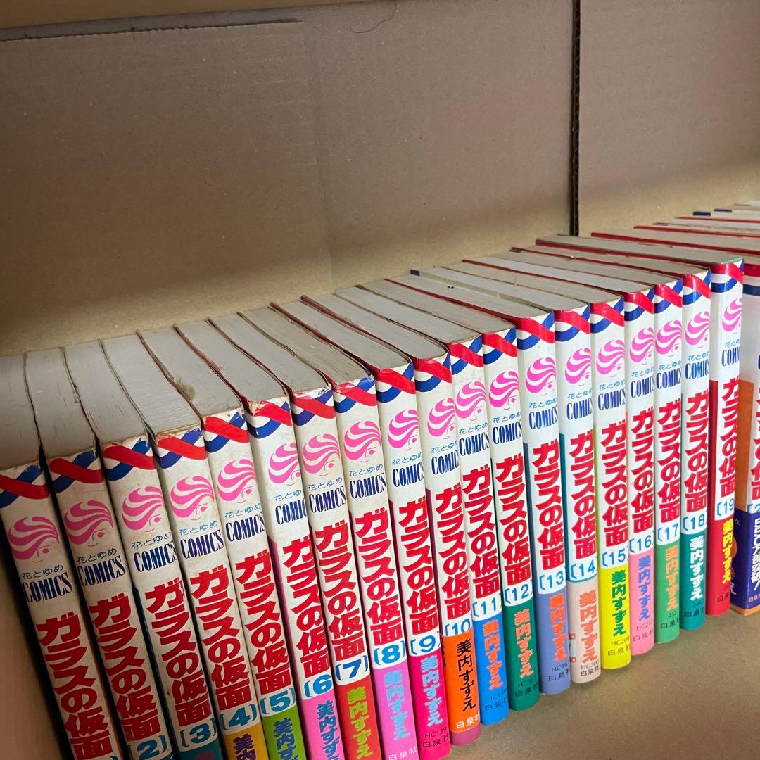 ガラスの仮面 1-49巻 既巻全巻