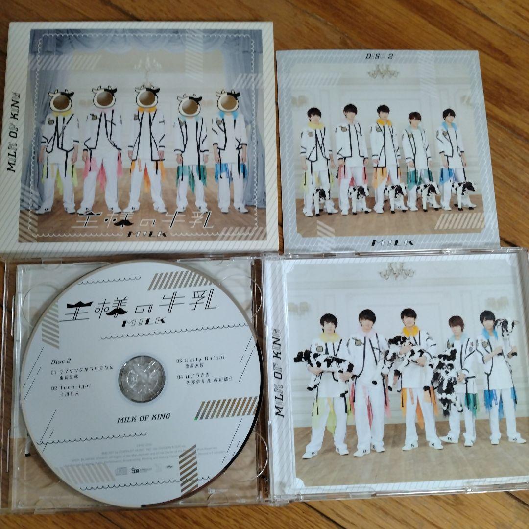 M!LK CD 限定盤 WIZY盤 FC盤 Blu-ray DVD