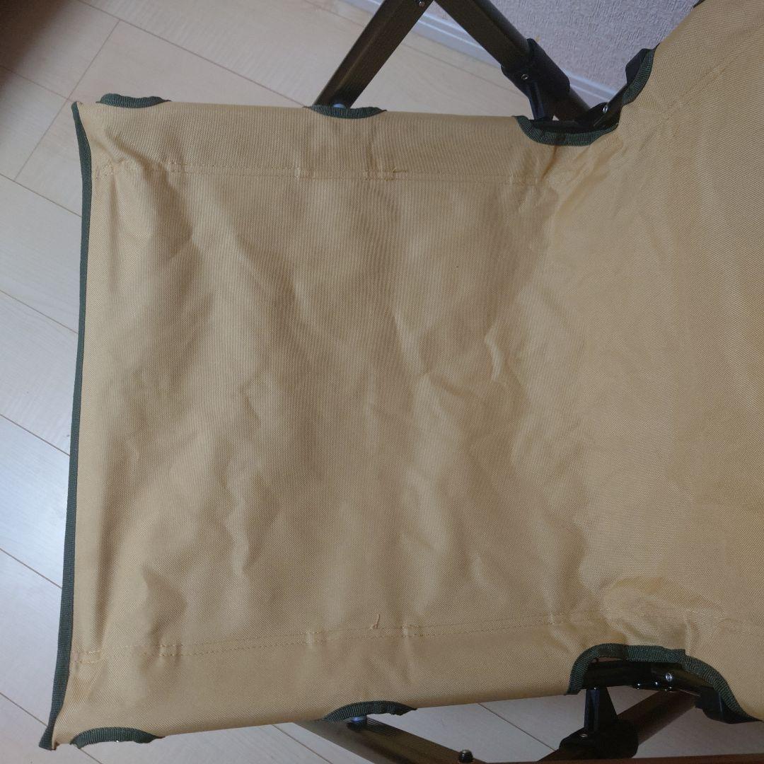 コールマン　レイチェア　ベージュ