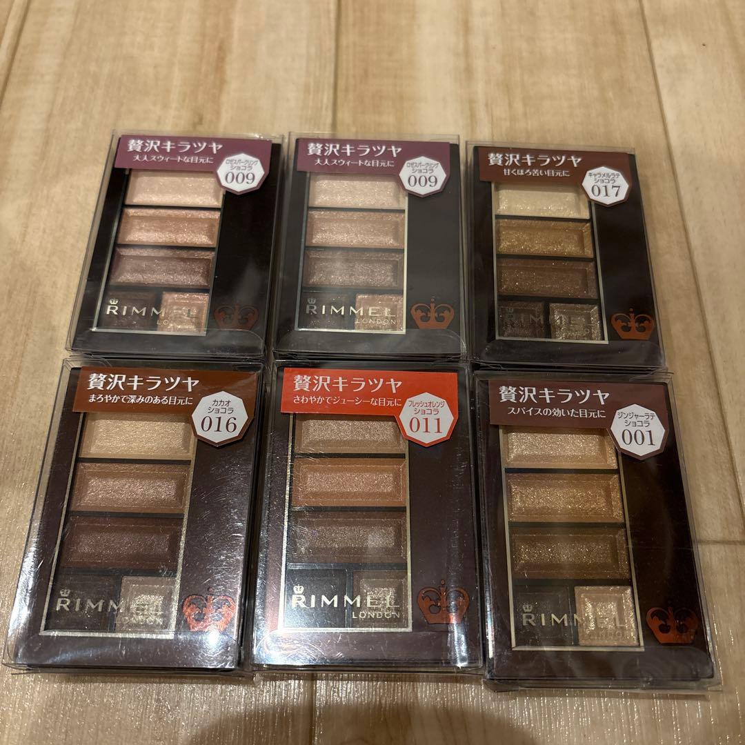 【新品】RIMMEL ショコラスゥイートアイズ　まとめ売り
