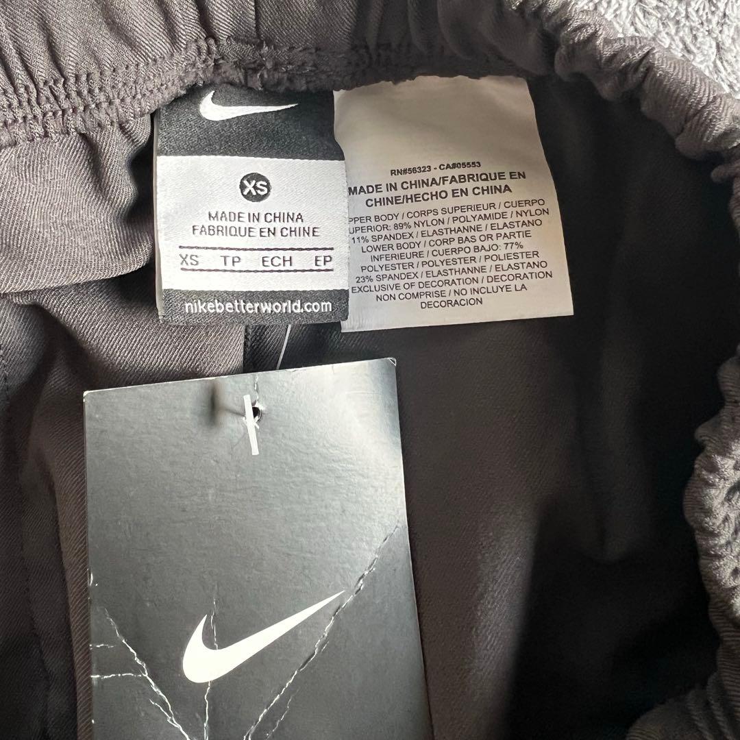 ウォーキング・ランニングウェア Gyakusou Utility Running Shorts Nike