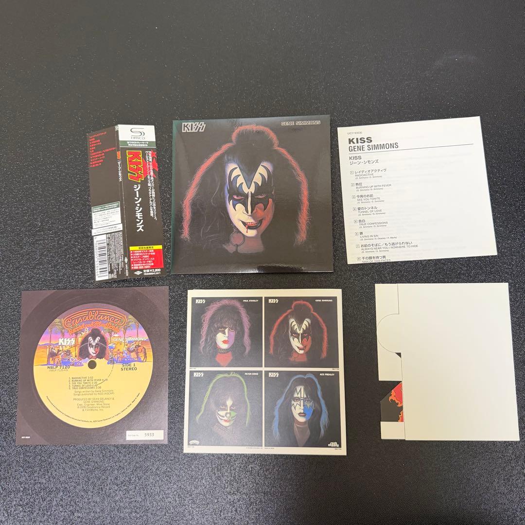 KISS ソロアルバム　紙ジャケット　4枚　帯付き