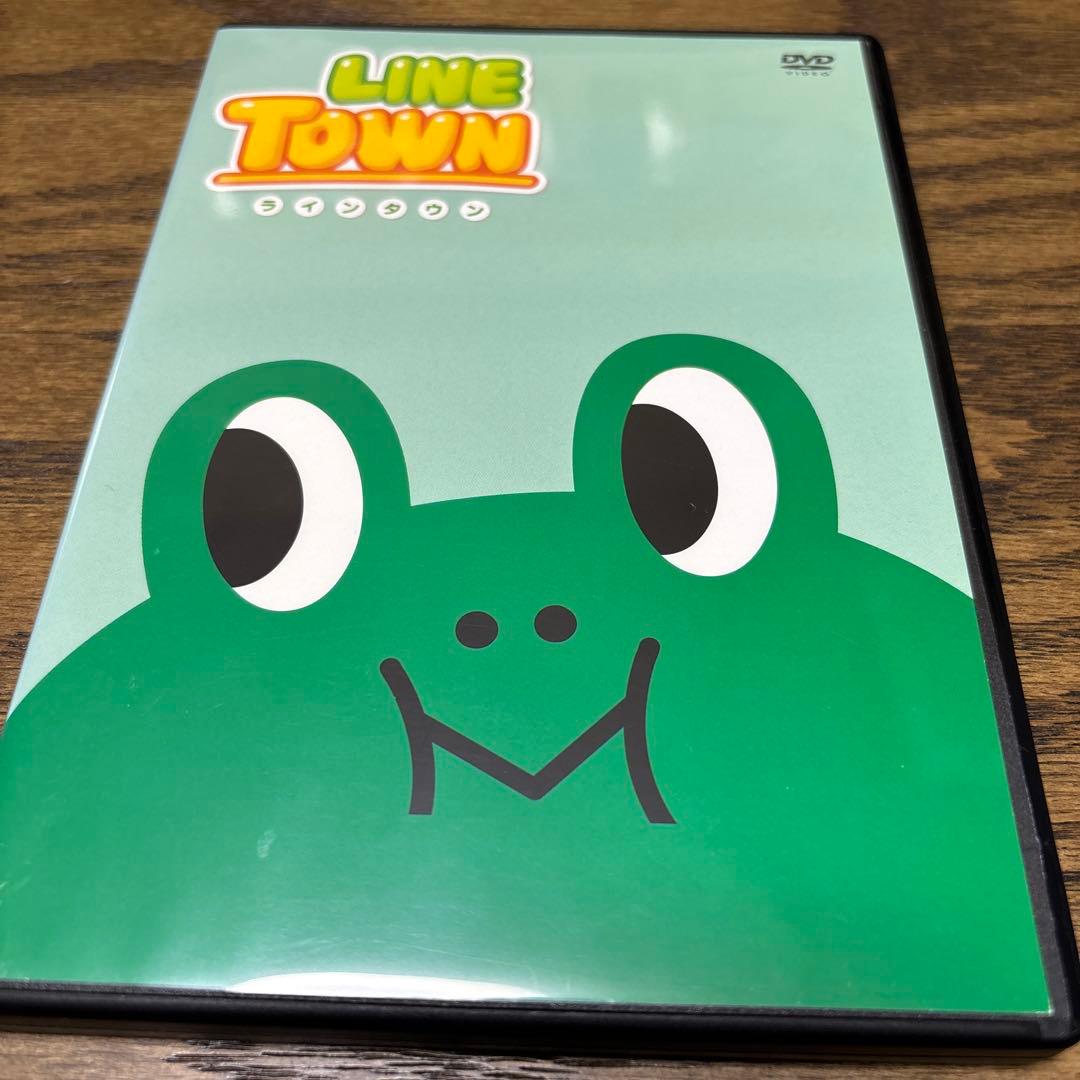LINE TOWN ラインタウン　DVD
