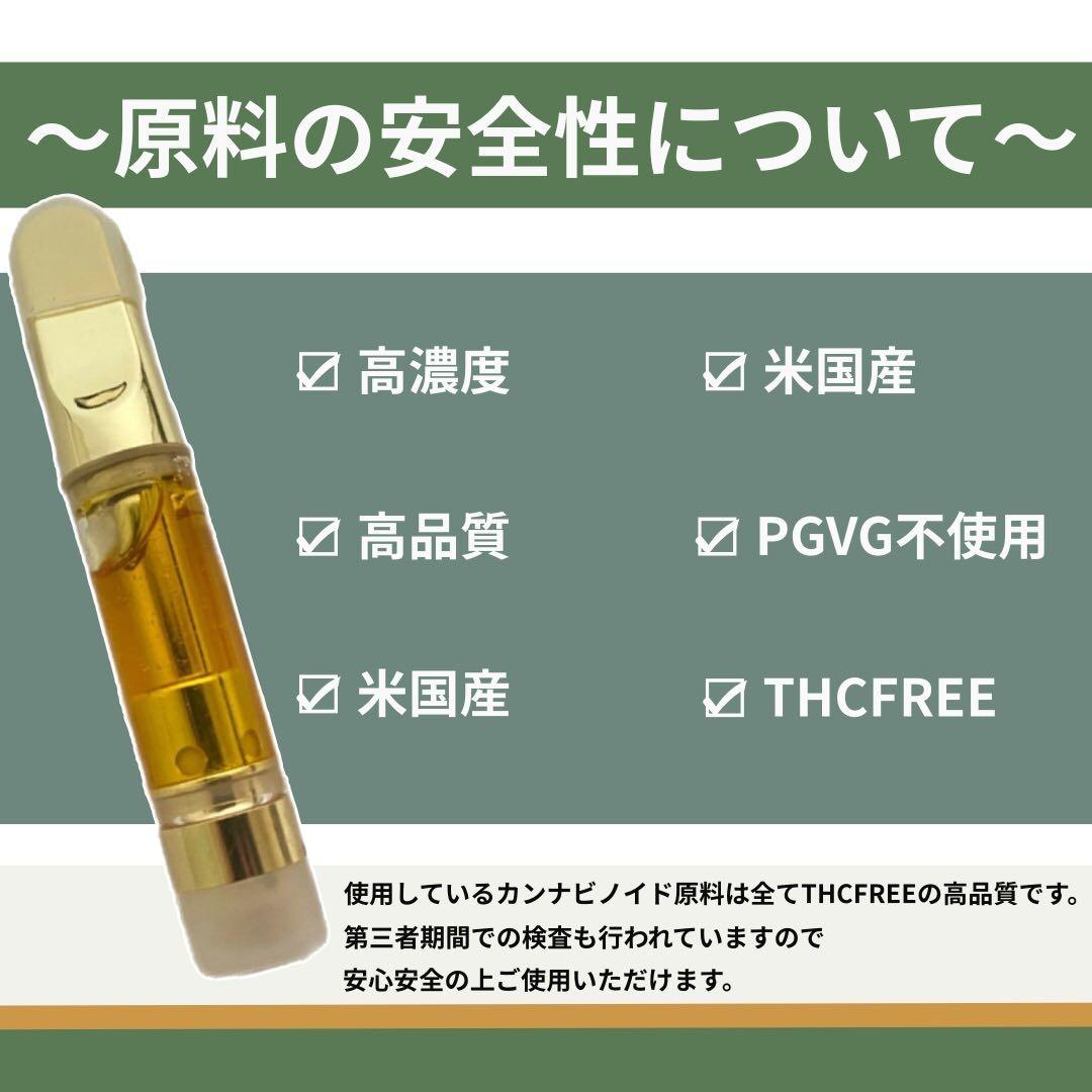 セイコ＠入院中/外出許可制　2本セット