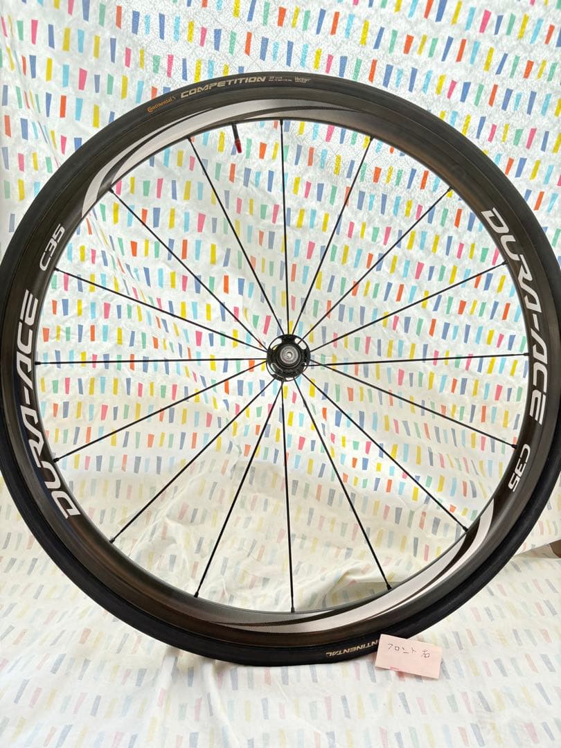 DURA-ACE WH-9000-C35-TU軽量! ロングライドヒルクライム