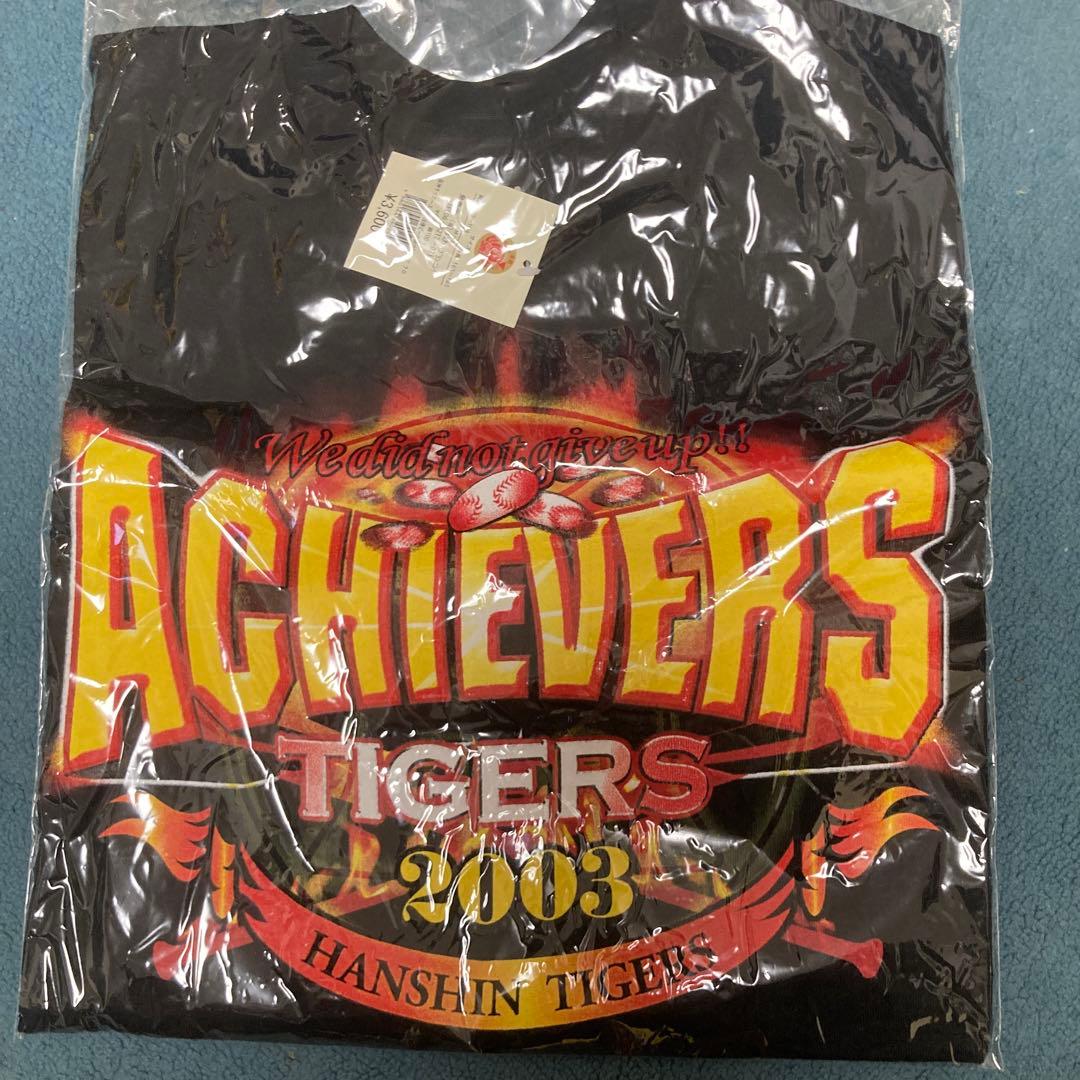 阪神タイガース　バスタオル　スポーツタオル　Tシャツ　2003 優勝記念　4点