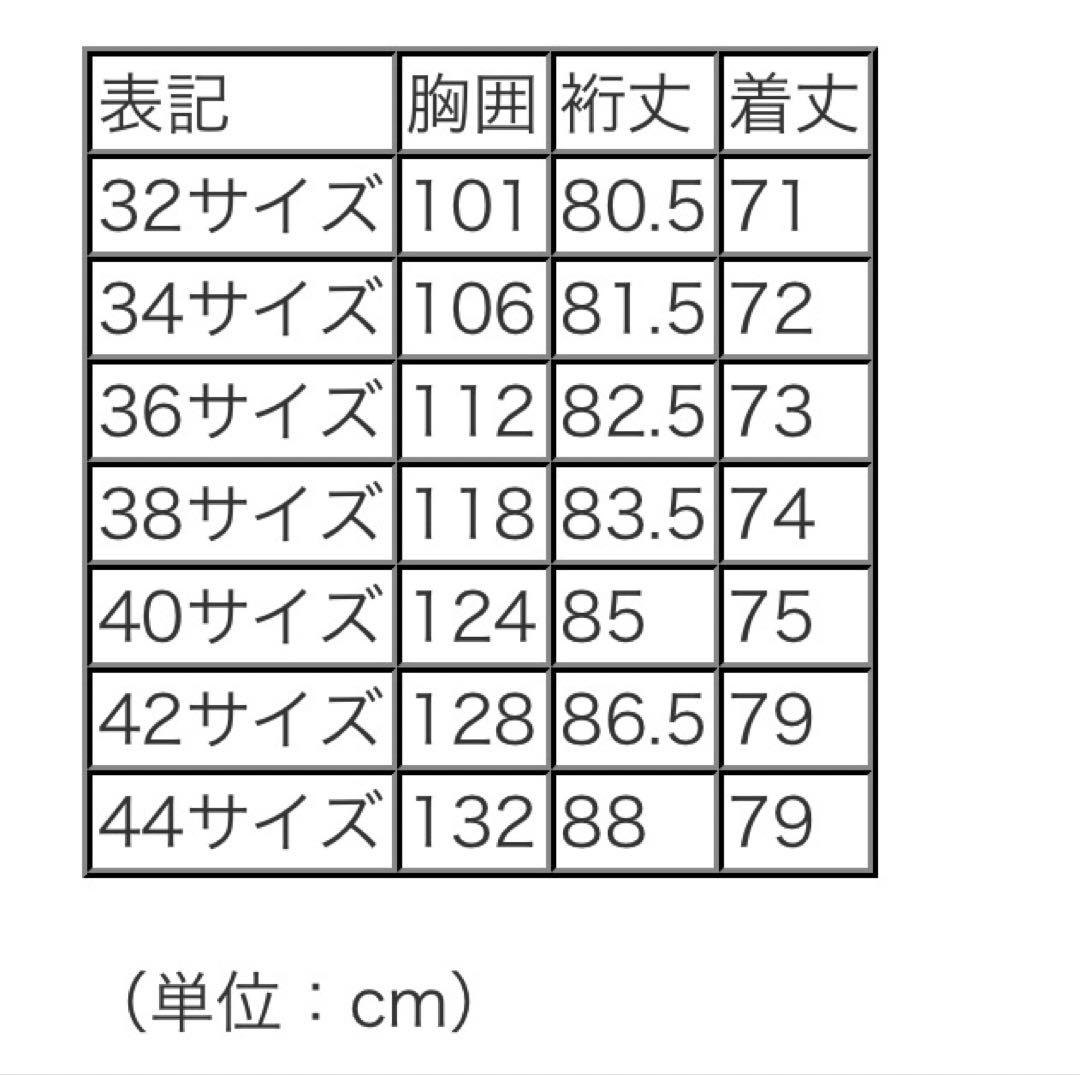 Y*u様 Barbour BEDALE 38 ネイビー 英国製 Barbourハ