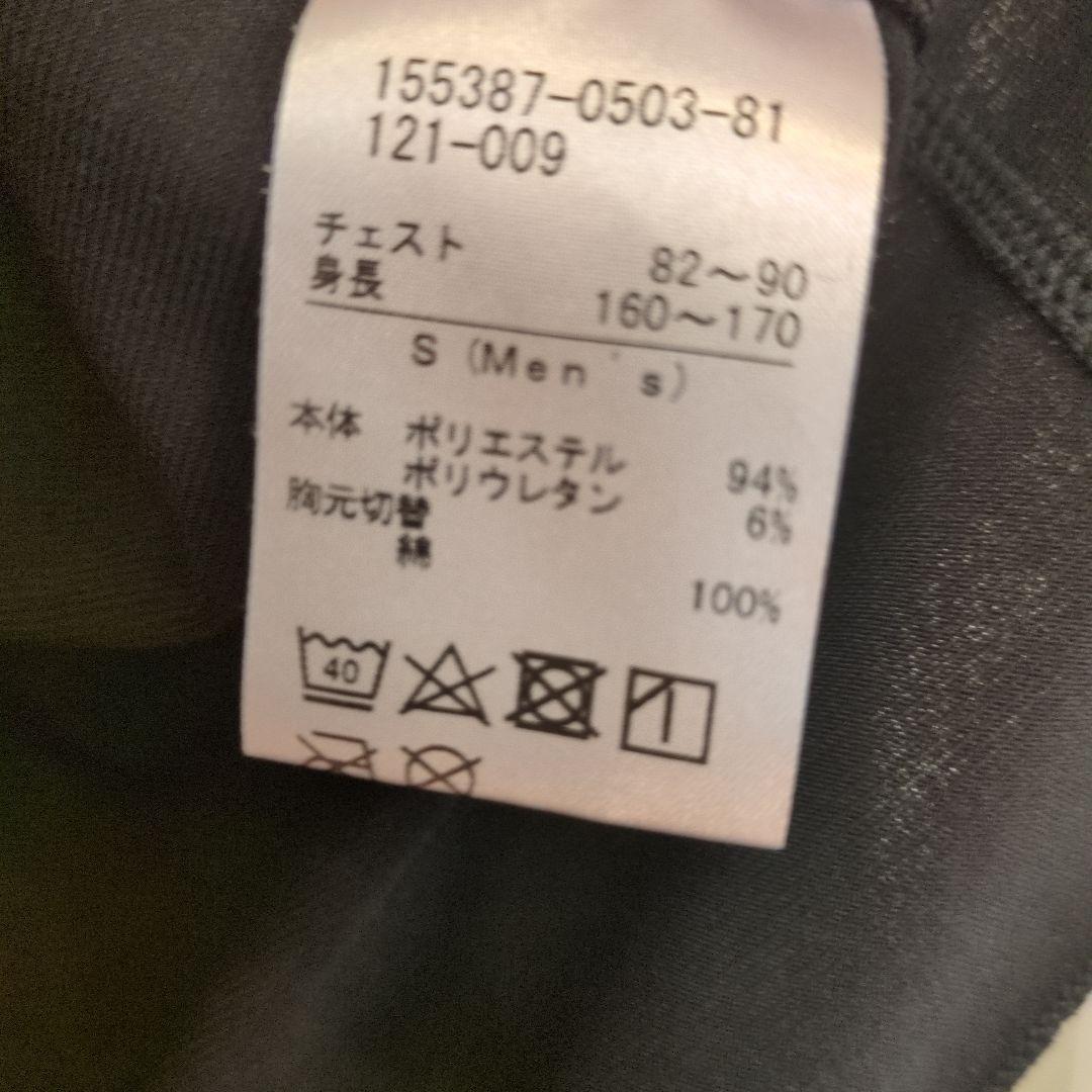 ★社交ダンスチャコットメンズシャツ　ブラックS　✿本日限り9800円に✿専用です