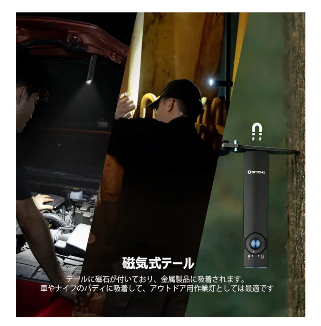 OLIGHT Arkfeld LED/レーザー EDCライト グリーン