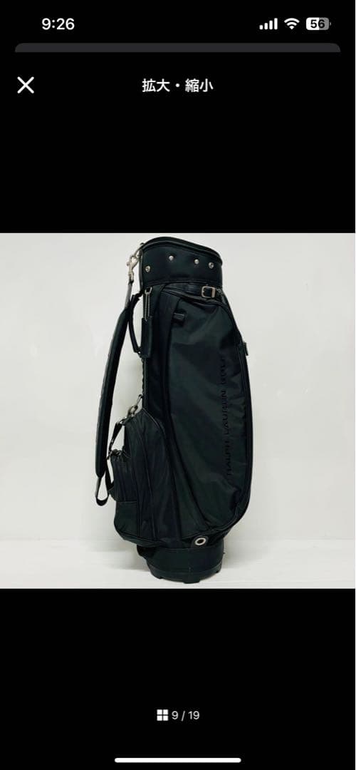 Ralph Lauren Polo Golf ブラックキャディバッグ