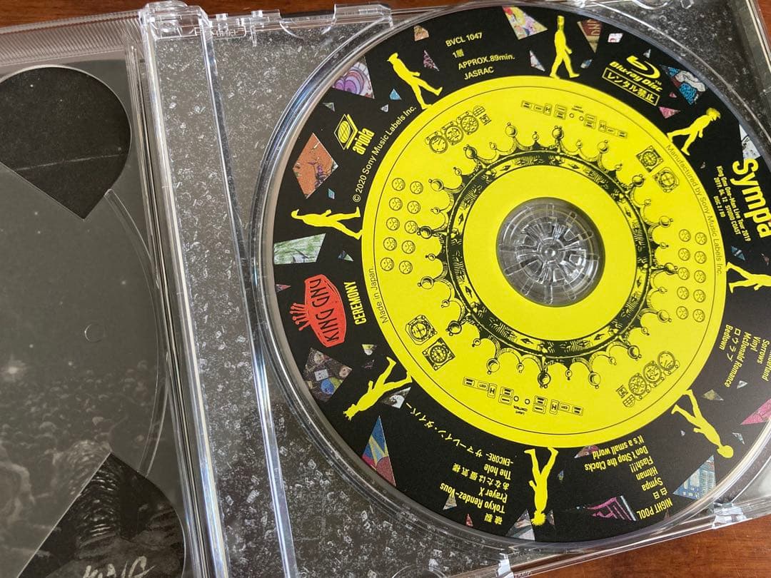 King Gnu CEREMONY 初回生産限定盤 CD +BD