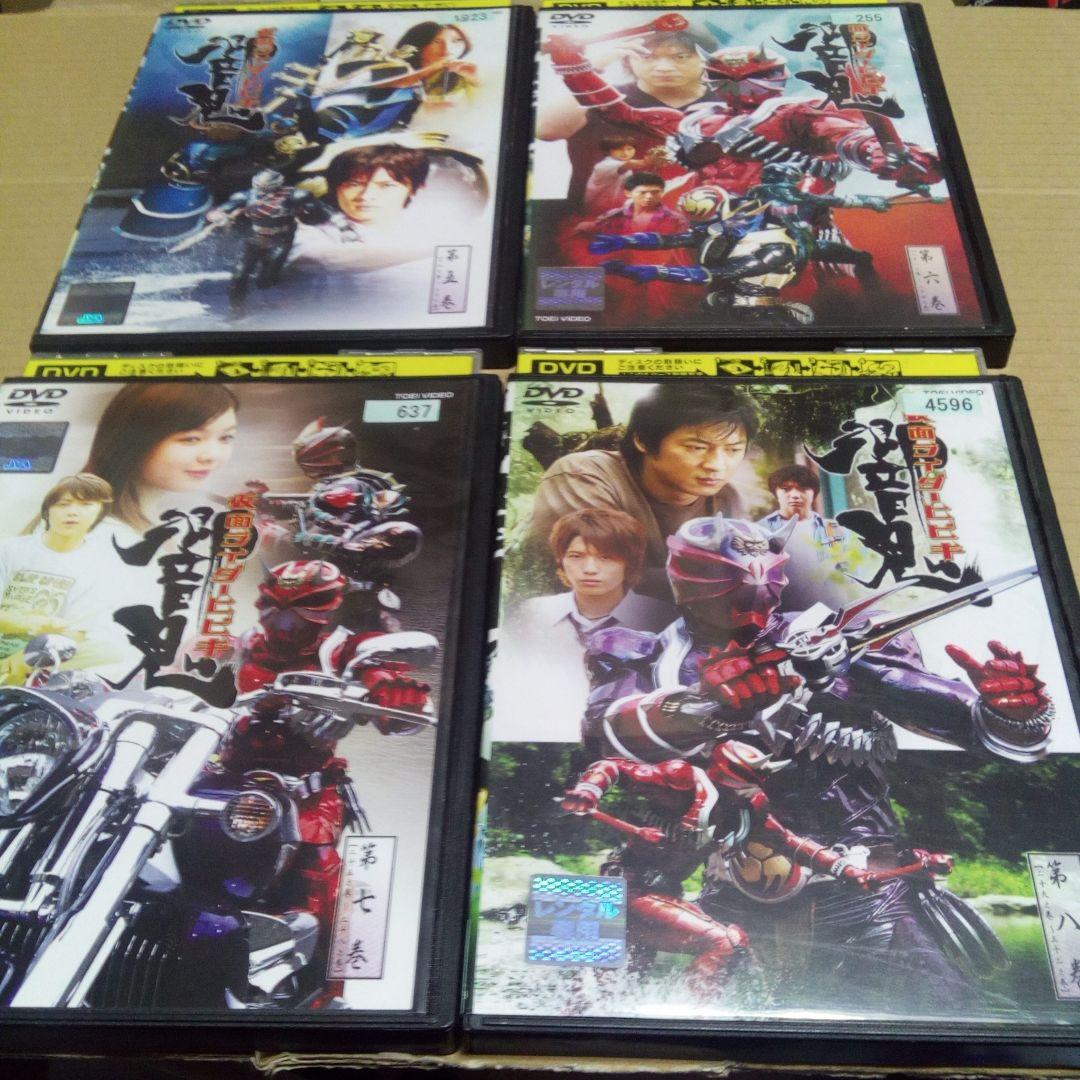 DVD 仮面ライダー響鬼 レンタル版全12巻 仮面ライダーヒビキ 細川茂樹