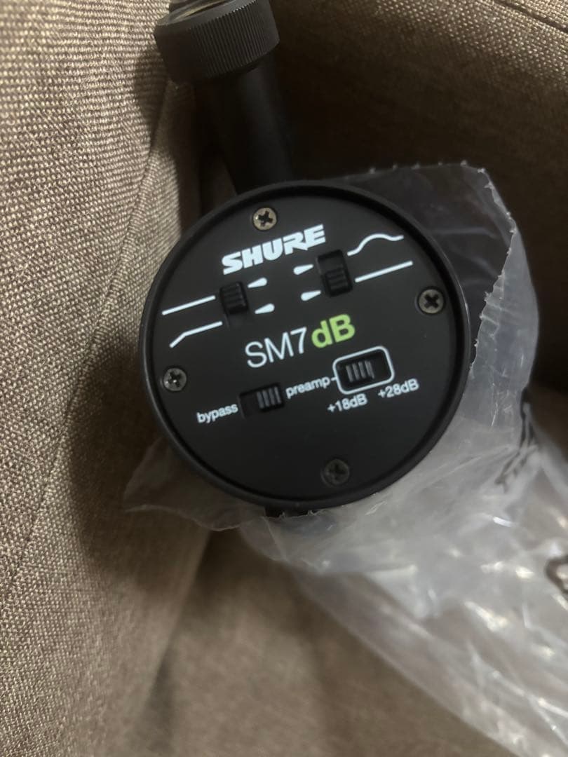 【美品】正規品 SHURE SM7dB ダイナミックマイク