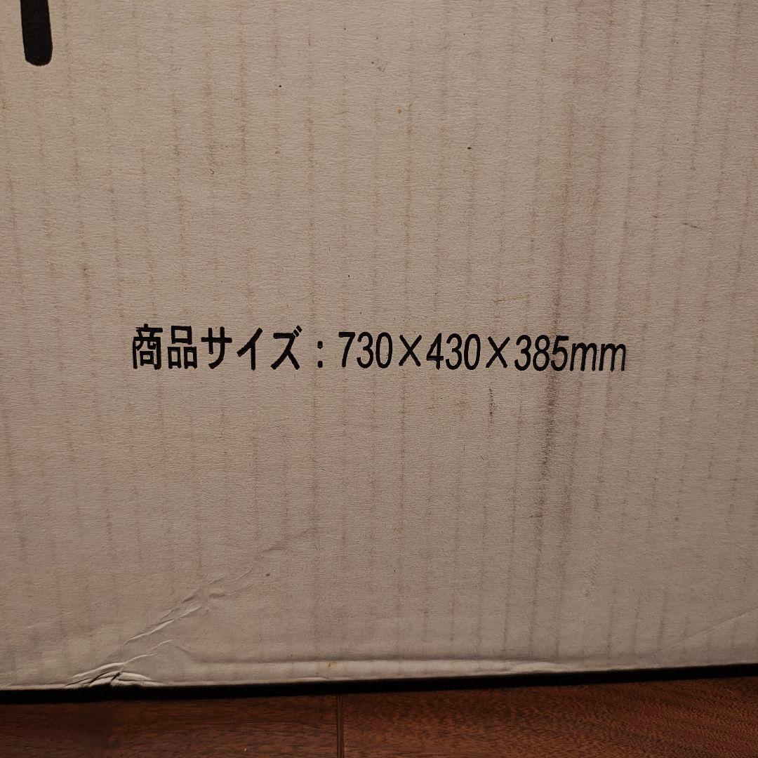 箱入り 新品 未使用 ガラステーブル コーヒーテーブル ローテブル
