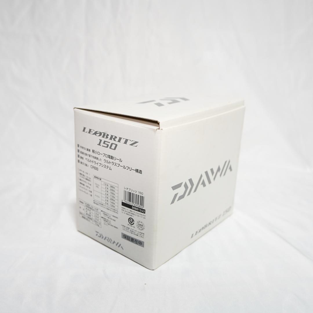 ダイワ レオブリッツ 150 電動リール DAIWA LEOBRITZ ケーブル