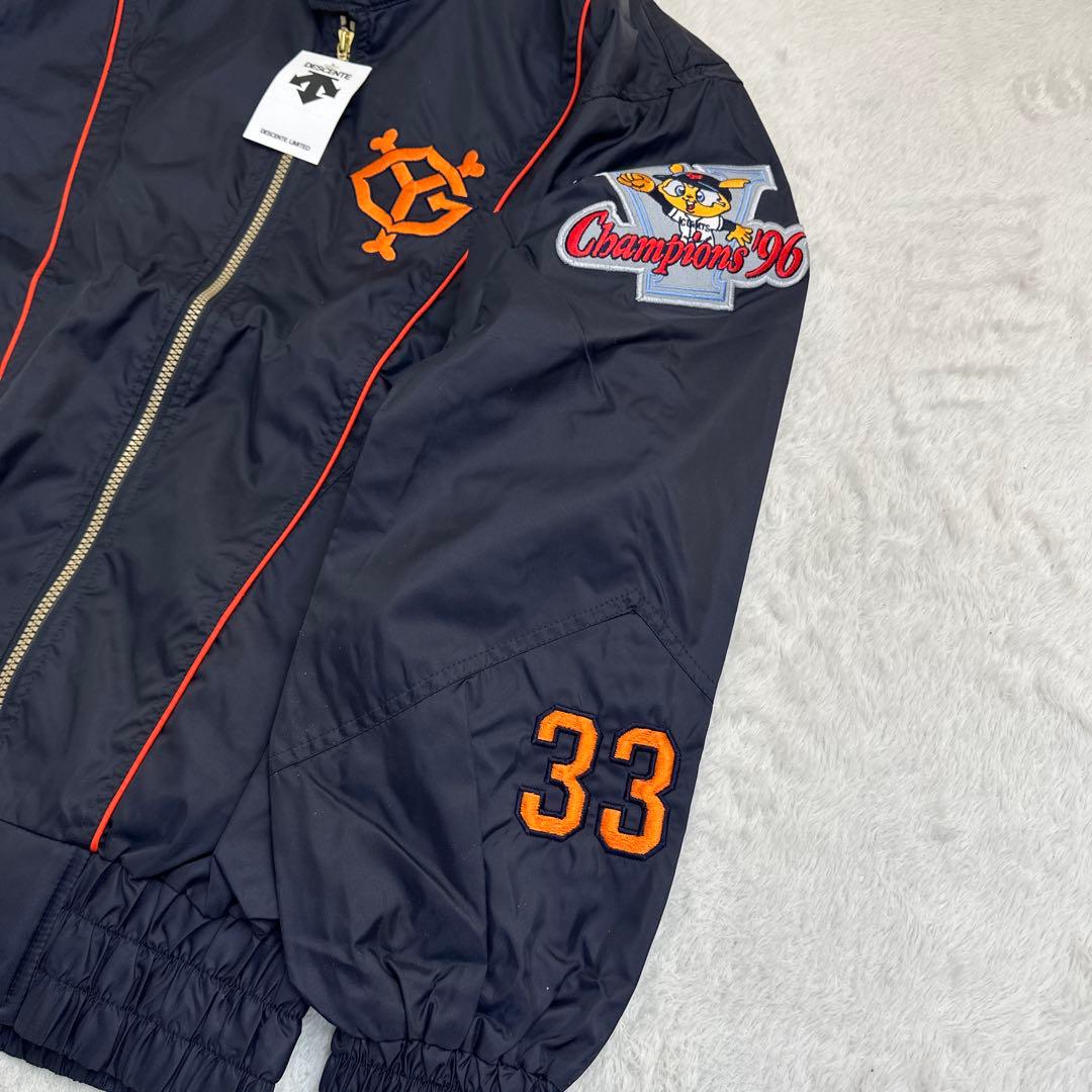 ★未使用★ GIANTS ウインドブレーカー 33 長嶋茂雄