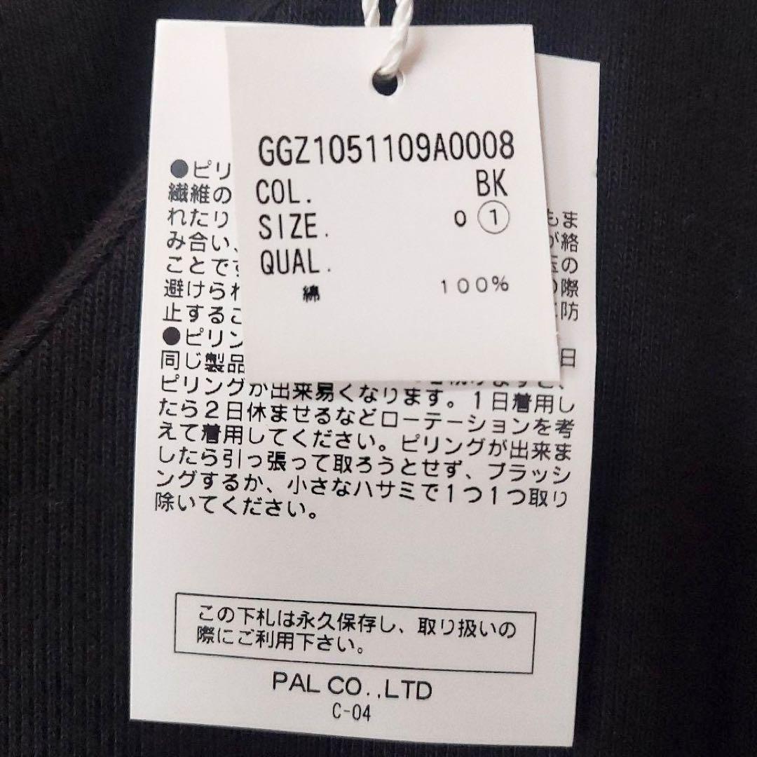 新品 GALLARDAGALANTE ガリャルダガランテ タックフレアワンピース