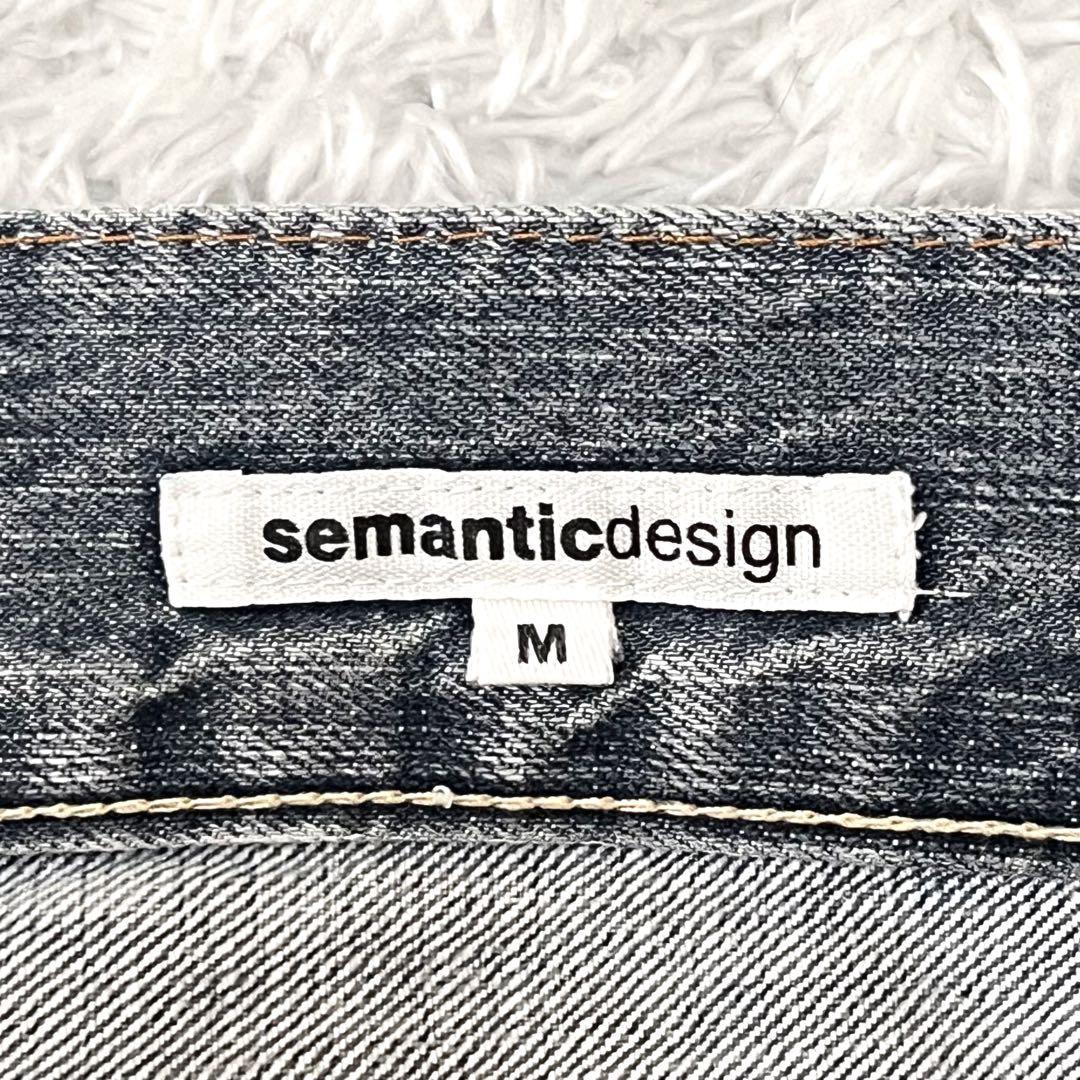00s y2k セマンティックデザイン デニムパンツ 蛇柄 ダメージ加工 M