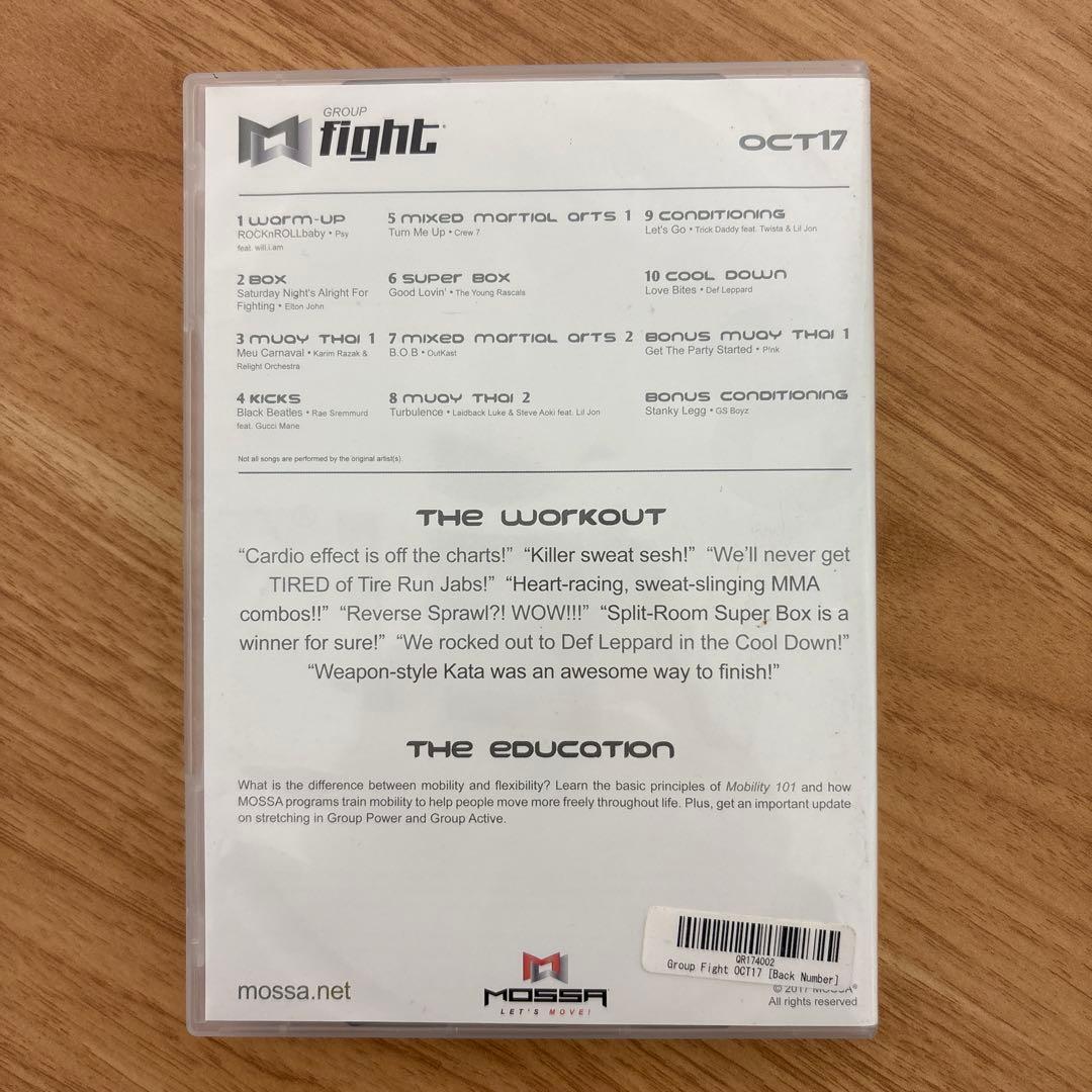 MOSSA Group Fight 2017 4本組 モッサ グループファイト