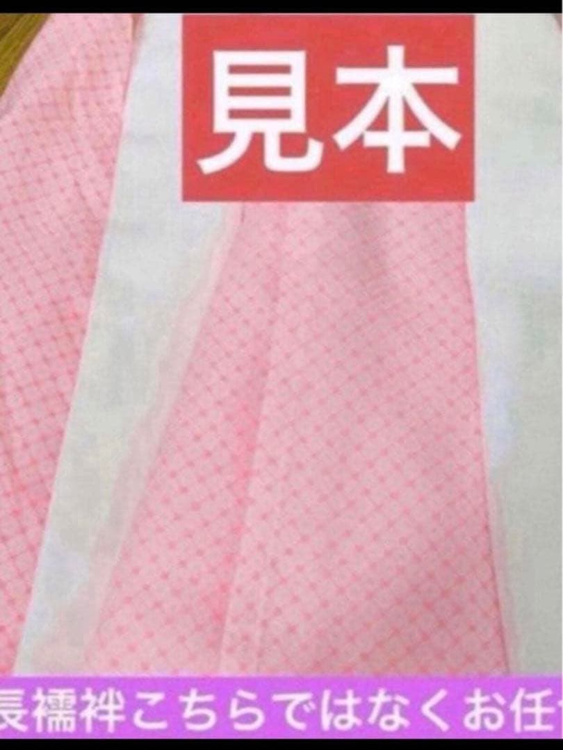 正絹豪華七五三7歳完全フルセット‼️可愛いBlue yellow手毬桜金彩煌びやか