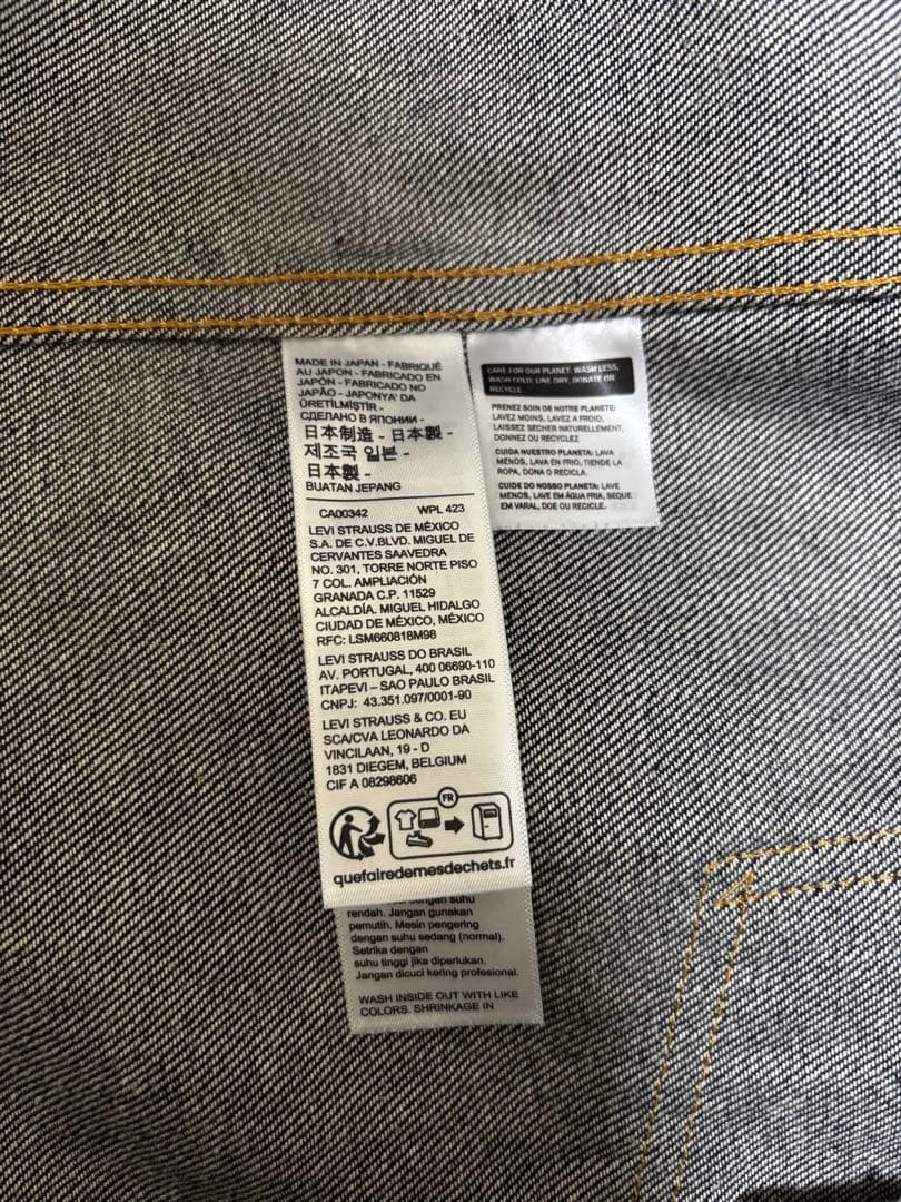 ✨美品✨ リーバイスヴィンテージクロージングタイプ2デニムジャケット サイズ46