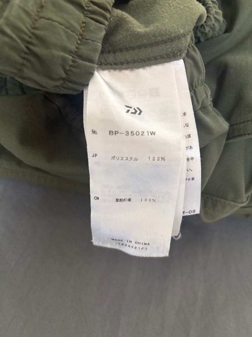 パンツ TECH LOOSE STRETCH 6P MIL PANTS