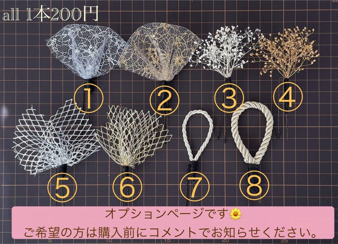 つまみ細工　髪飾り　✴︎雅✴︎ホワイトピンク　成人式卒業式　No.480再販21