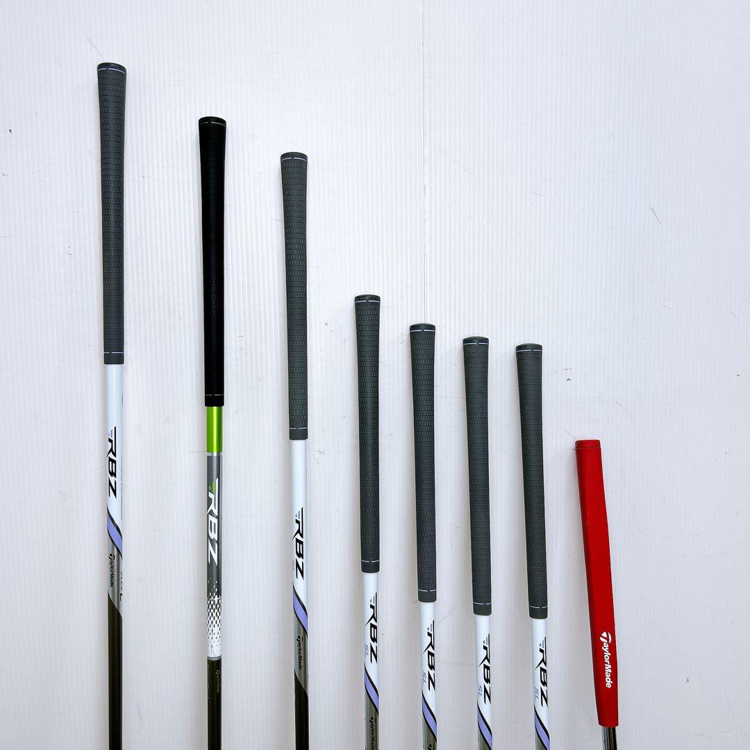 テーラーメイド RBZ SL レディースクラブセット 8本 L 初心者 女性 右