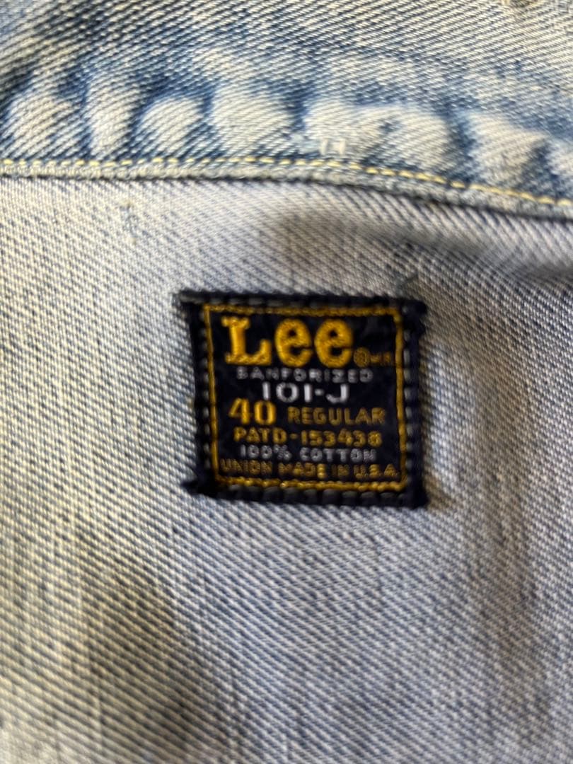ジャケット・アウター 60s Lee101J