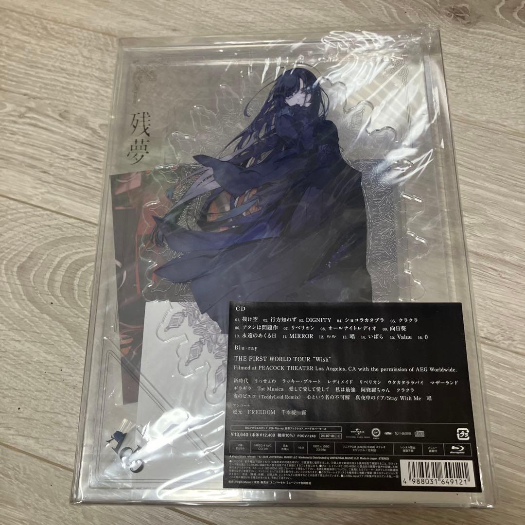 Ado 残夢 [完全数量限定：BIGアクリルスタンド＆Blu-ray盤]