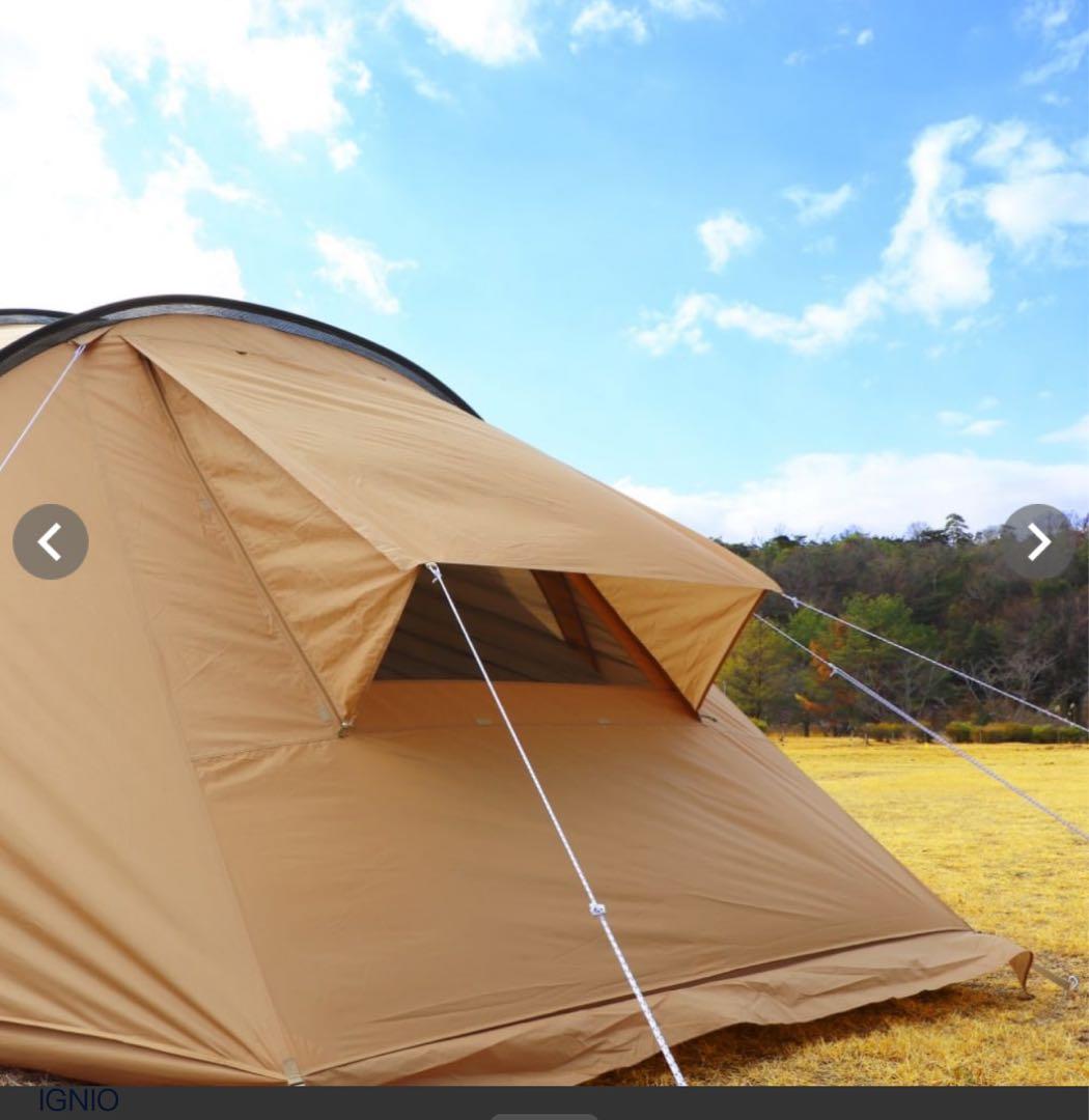 2ルームテント IGNIO イグニオ IG19410TT トンネルテント