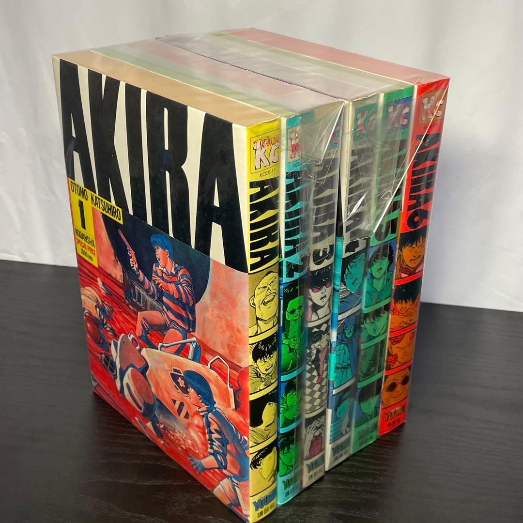 AKIRA アキラ 1-6巻 全巻セット 大友克洋 3,4,5,6巻初版