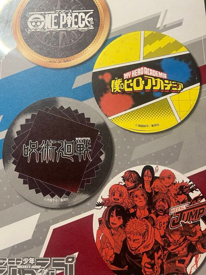 週刊少年ジャンプ 付録 14点セット 激レア ONEPIECE呪術廻戦ヒロアカ㉔