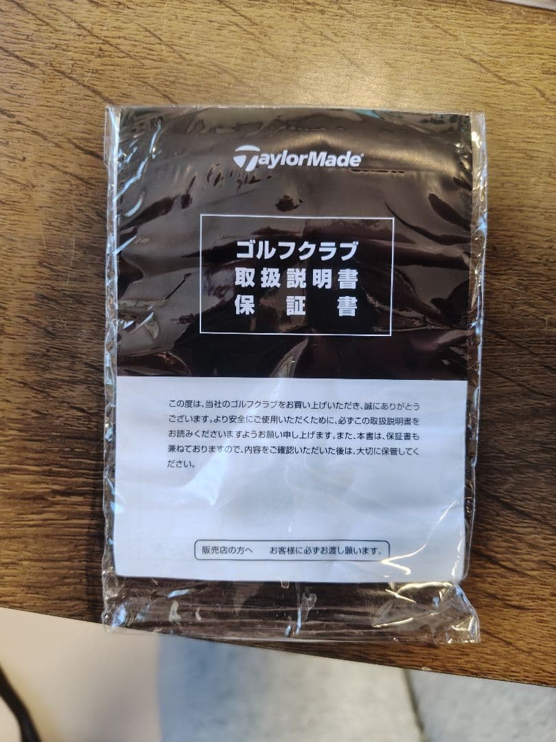 テーラーメイド HI-TOE 3 58度 ウェッジ
