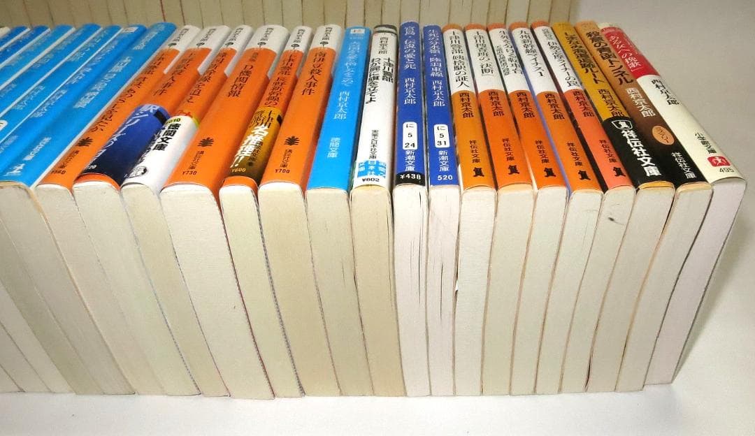 ミステリー小説　西村京太郎　文庫　美品　まとめ売り80冊