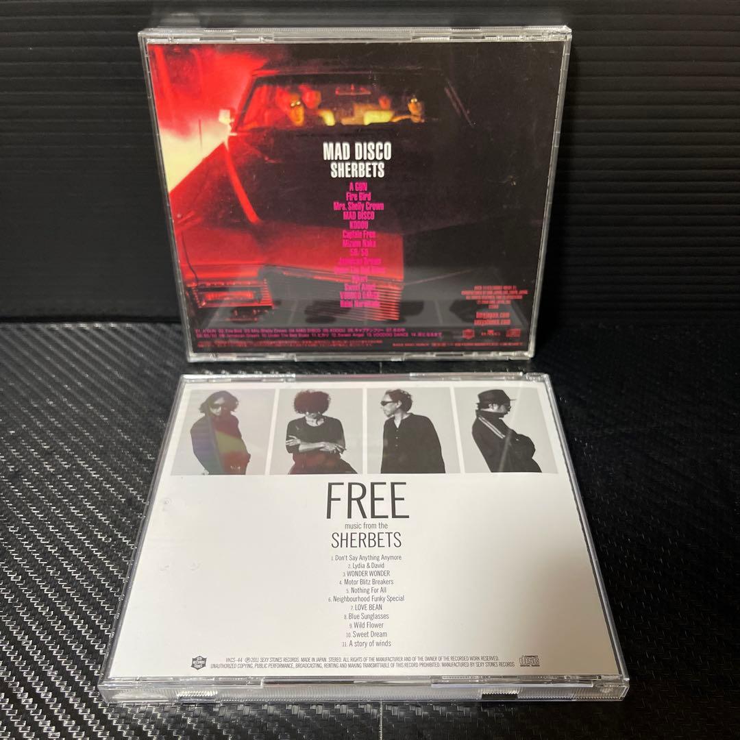 ［CD］SHERBETS アルバム8枚