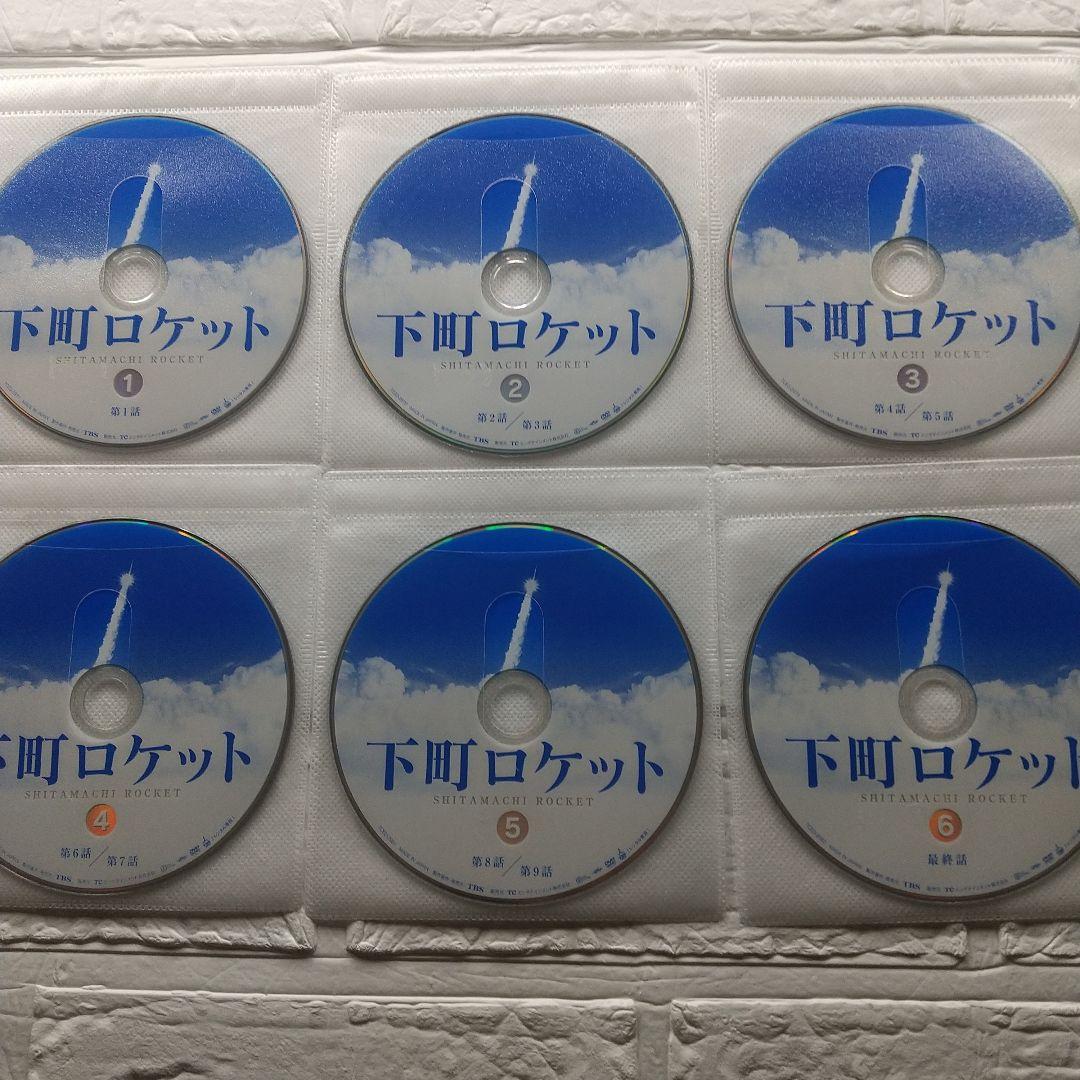 下町ロケット DVD 全６巻 レンタル落ち