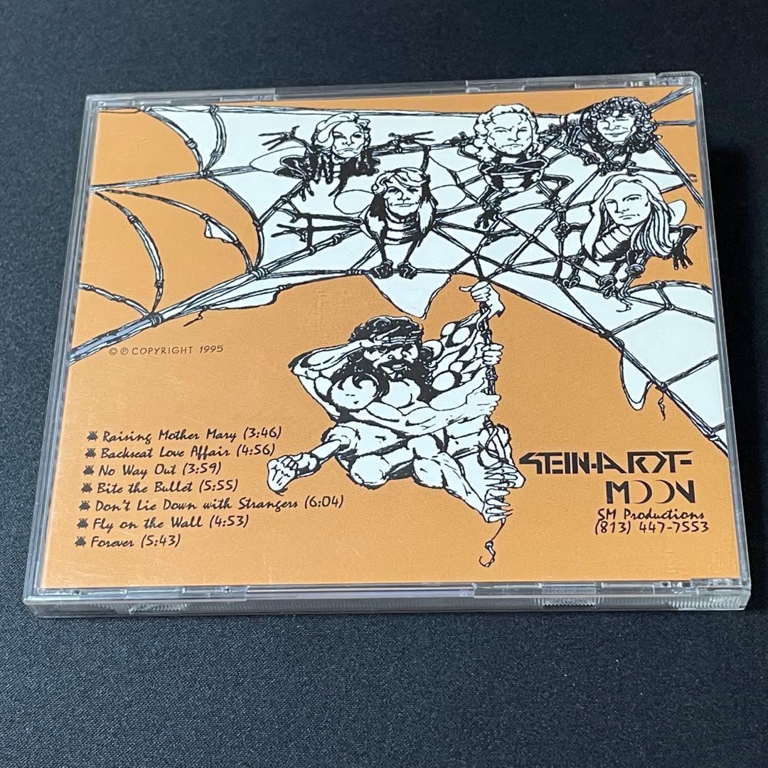 極希少 Steinhardt-Moon 95年メロハーAOR