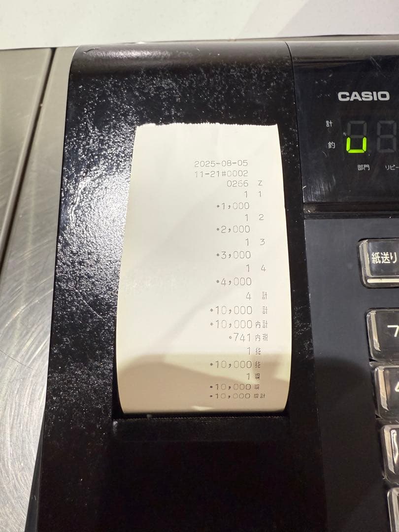 CASIO レジスター 17CR