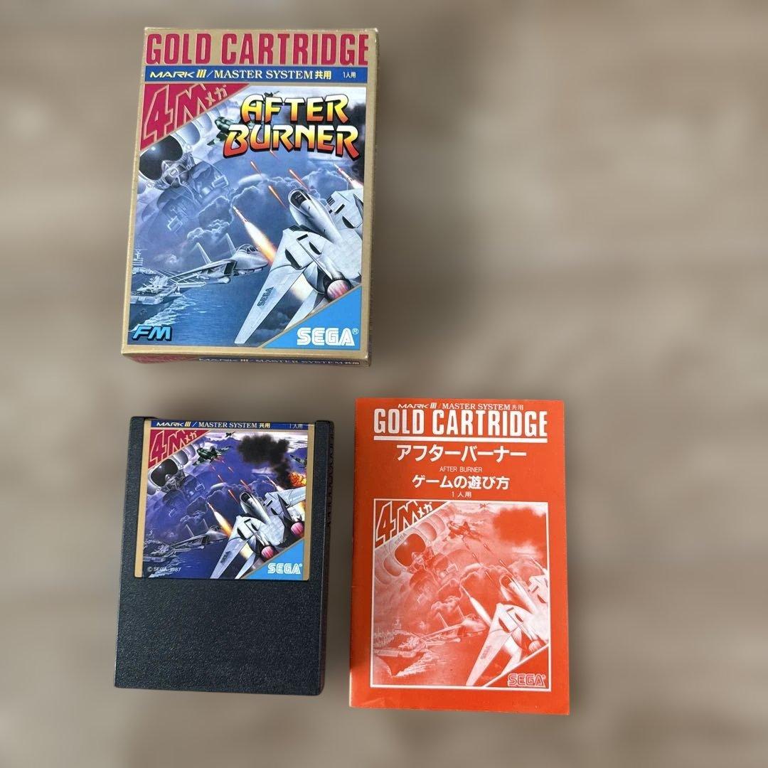 SEGA MARK III 本体 ゲームソフト　まとめ売り