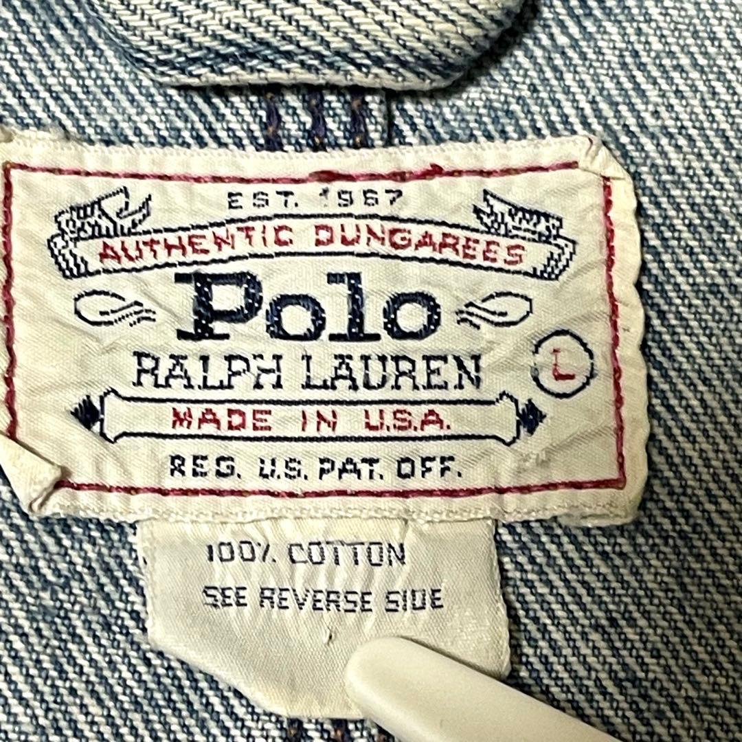80sUSA製Polo Ralph Laurenデニムジャケット 短丈rrl