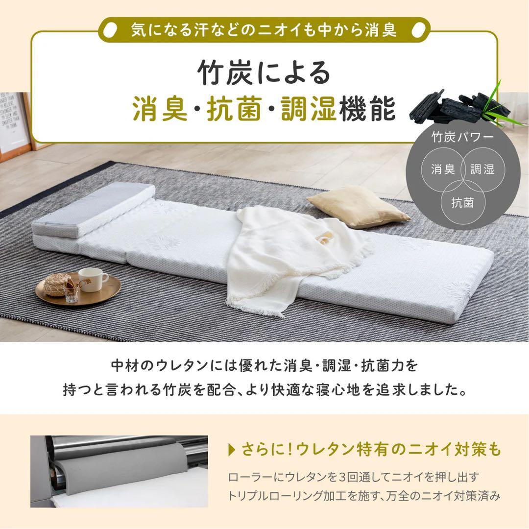 【未使用・美品】GOKUMIN goroneマット ロングサイズ　ブラック