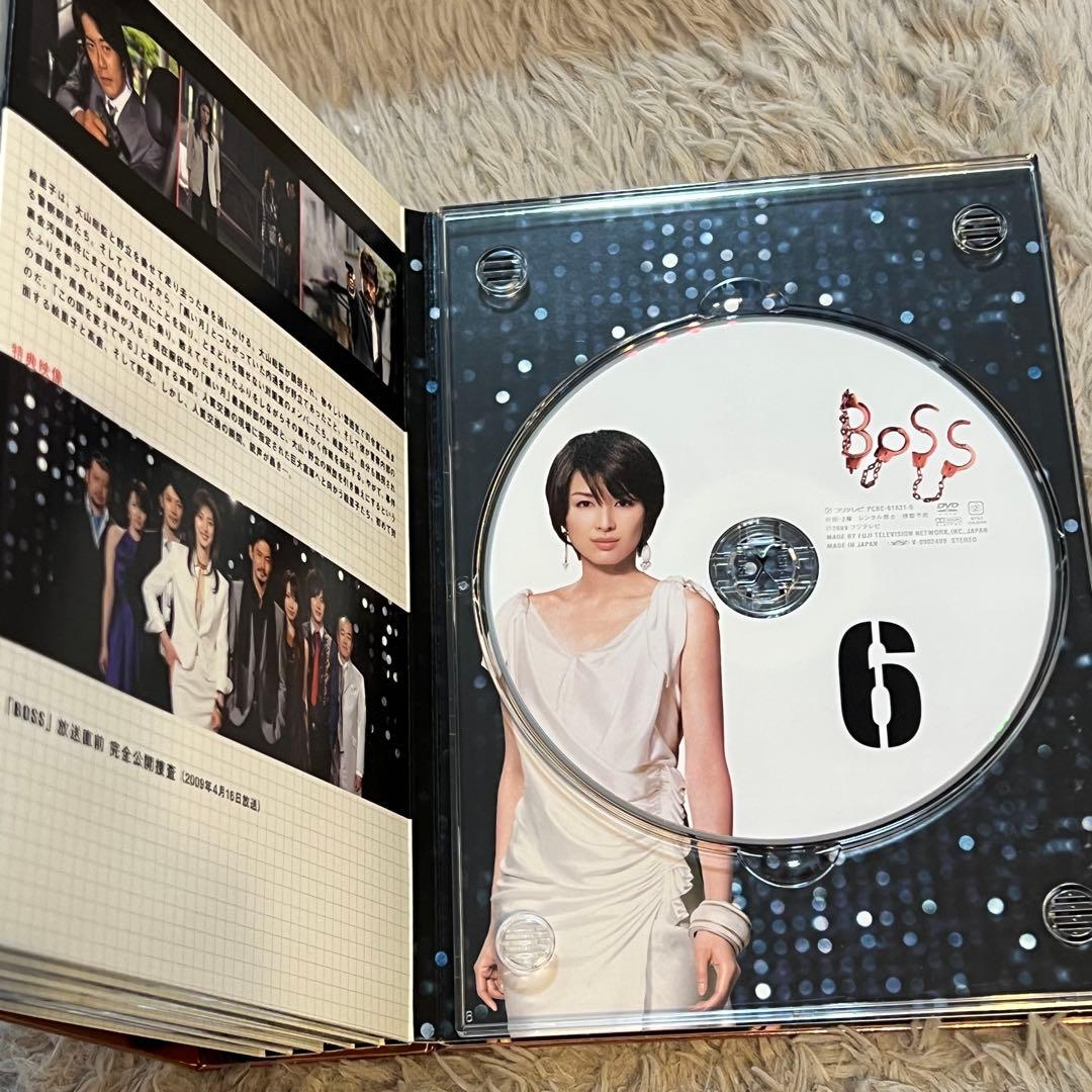 BOSS DVDボックス