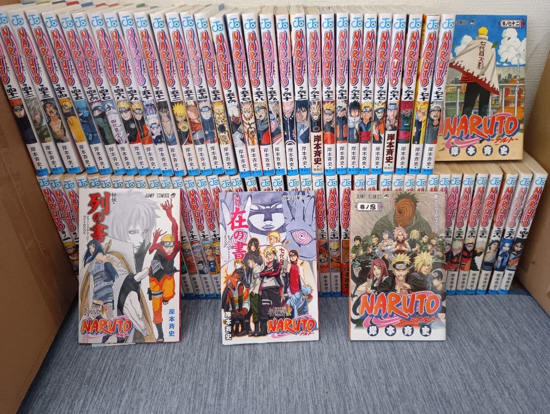 ★3/20限定特価★ナルト全72巻全巻セット&映画特典★早い者勝ち★