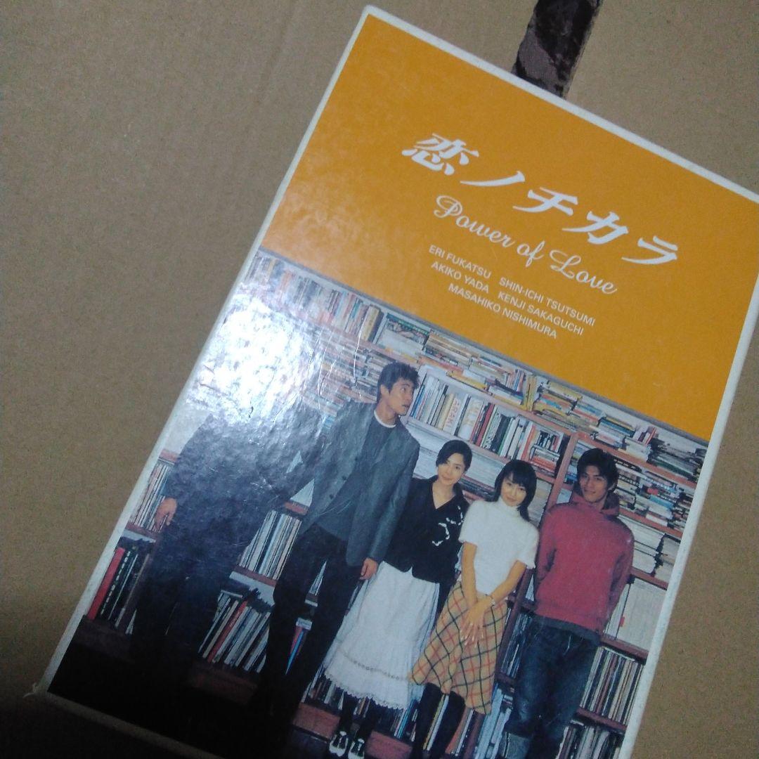 恋ノチカラ Power of Love DVD　セット　日曜日限定値下げ