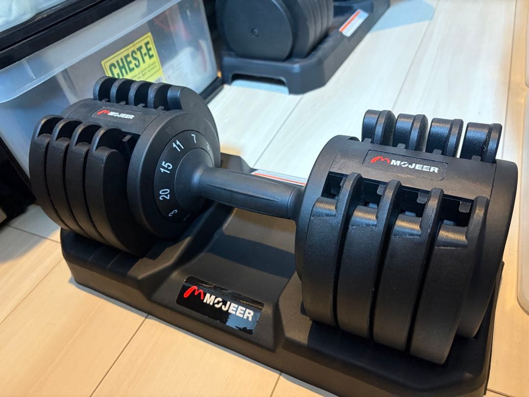 MOJEER 可変式ダンベル 20kg